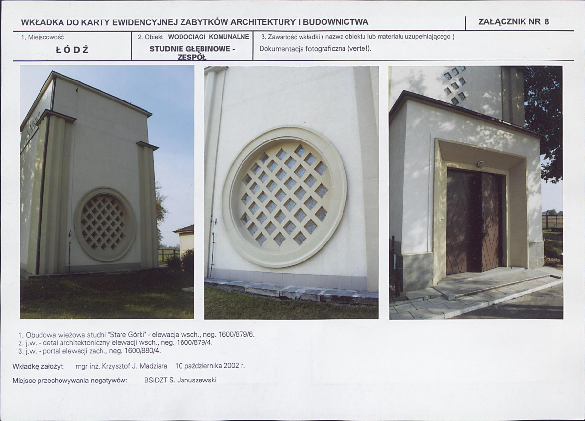Karta biała, skan nr 19