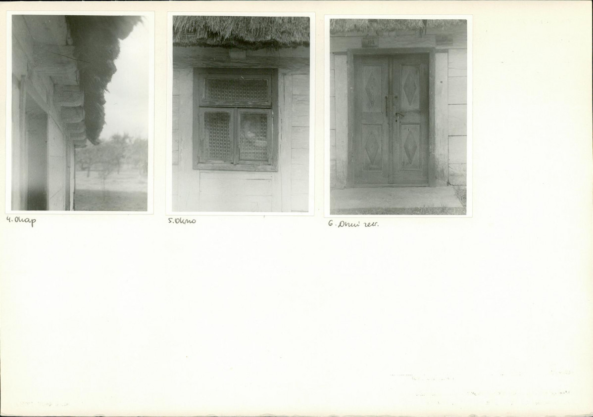 KB - Karta biała, skan nr 6