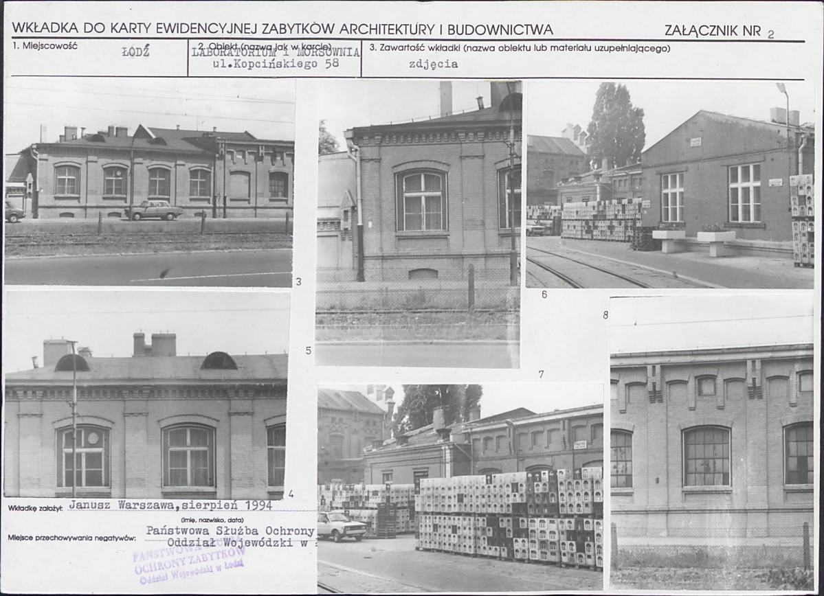 KB - Karta biała, skan nr 7