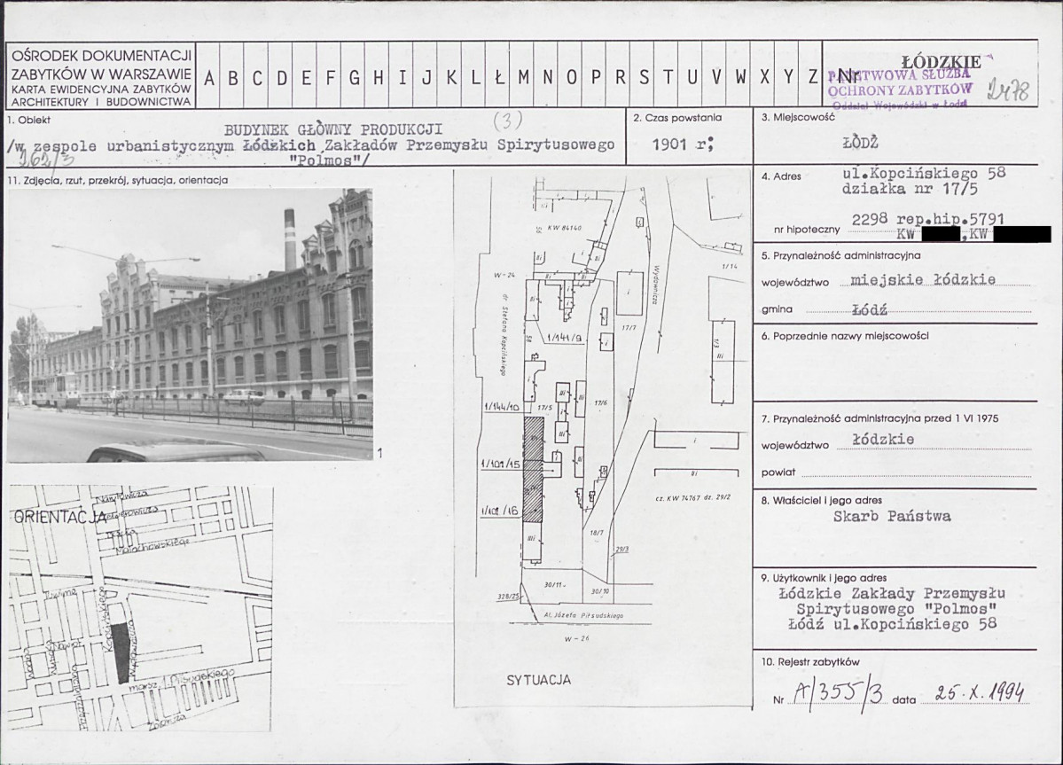 KB - Karta biała, skan nr 1
