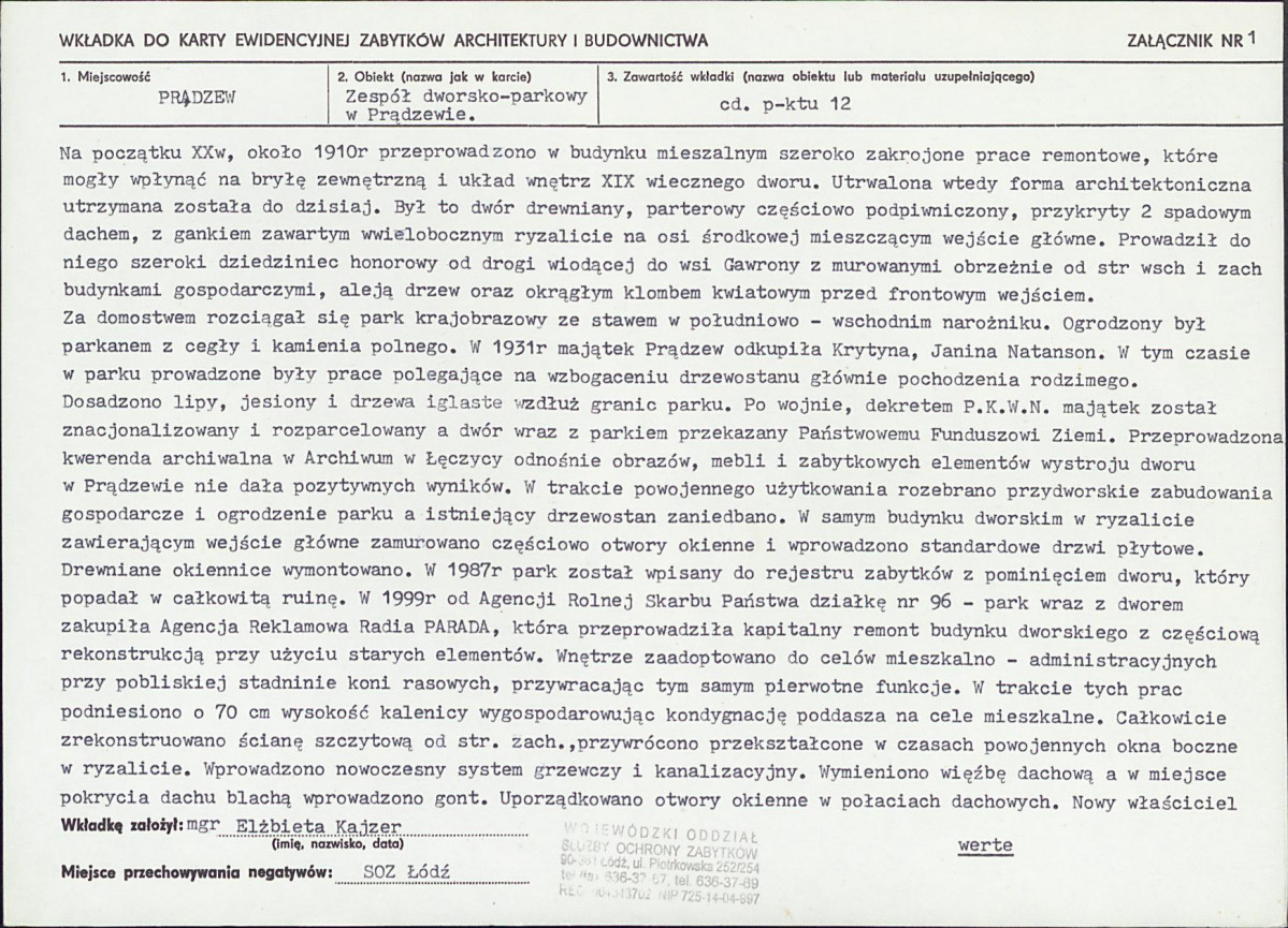 KB - Karta biała, skan nr 5
