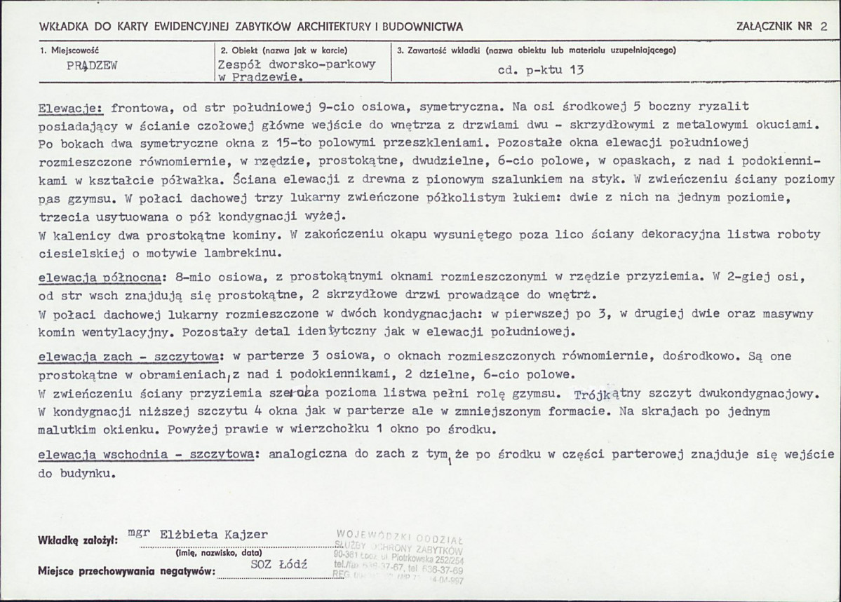 KB - Karta biała, skan nr 7