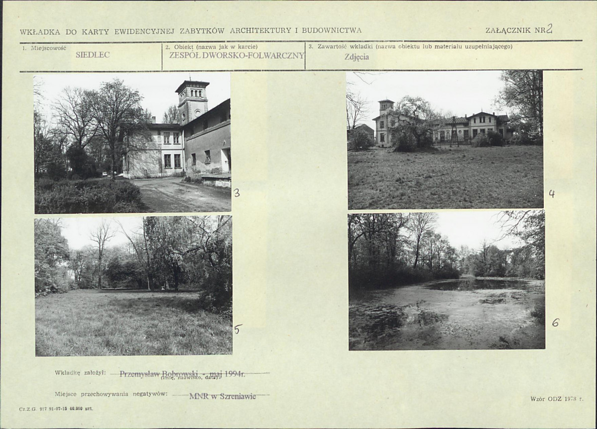 KB - Karta biała, skan nr 7