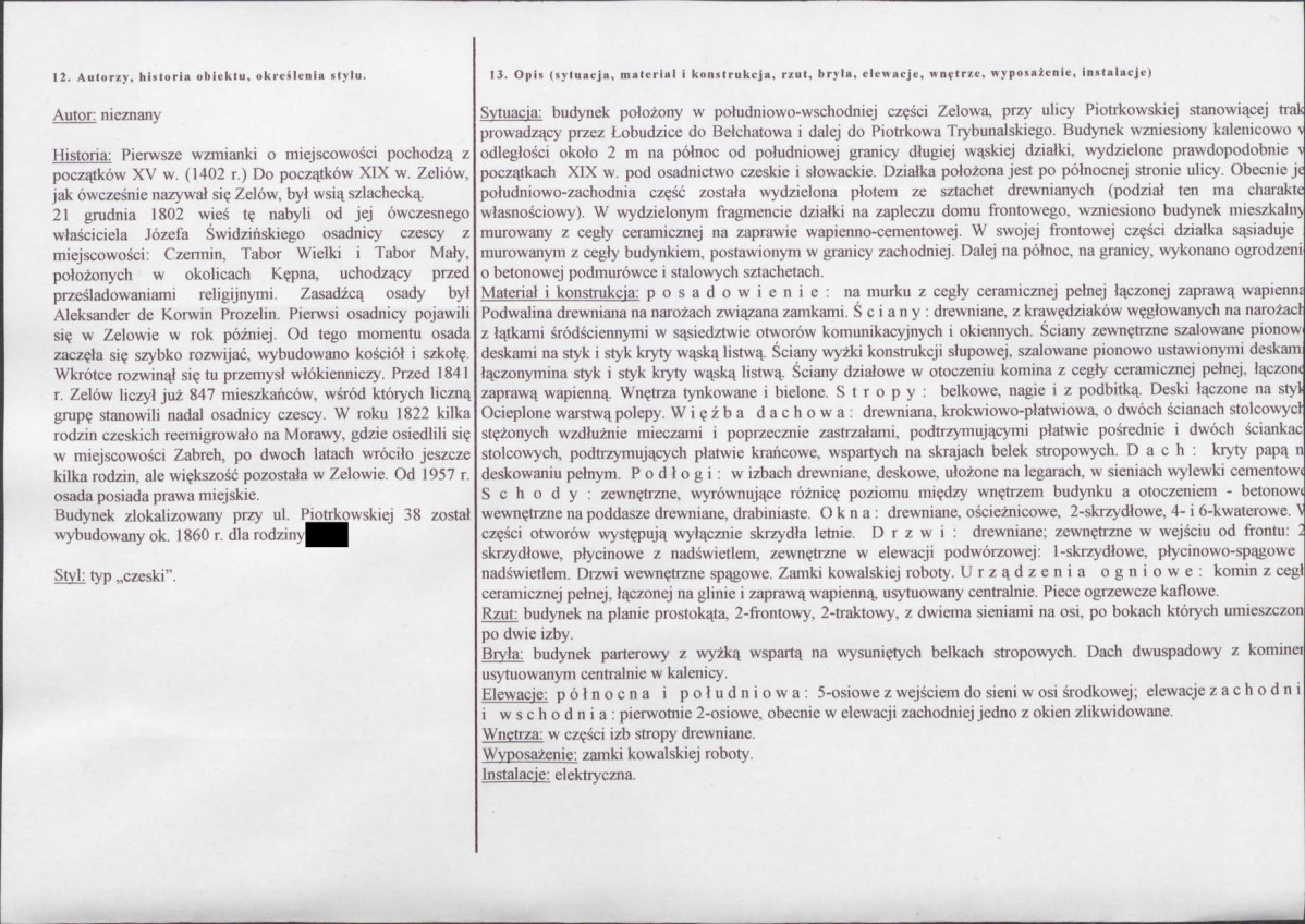 KB - Karta biała, skan nr 2