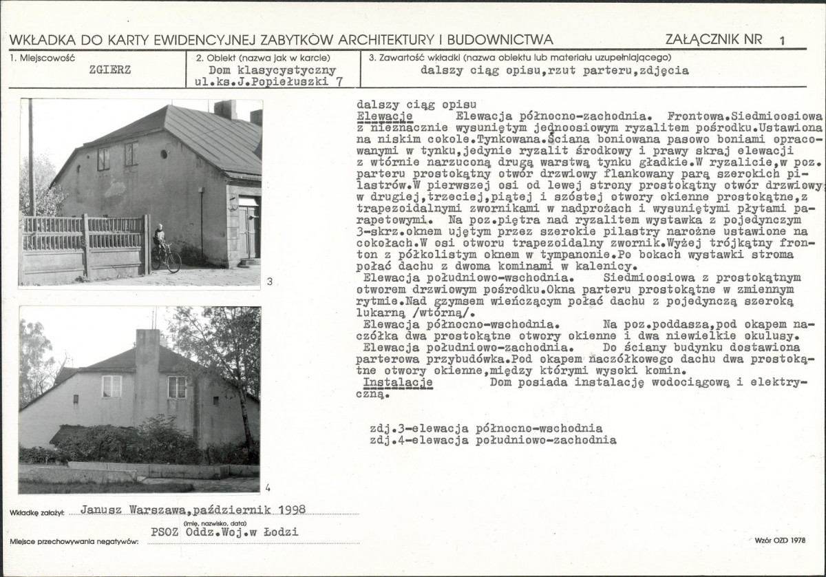KB - Karta biała, skan nr 5