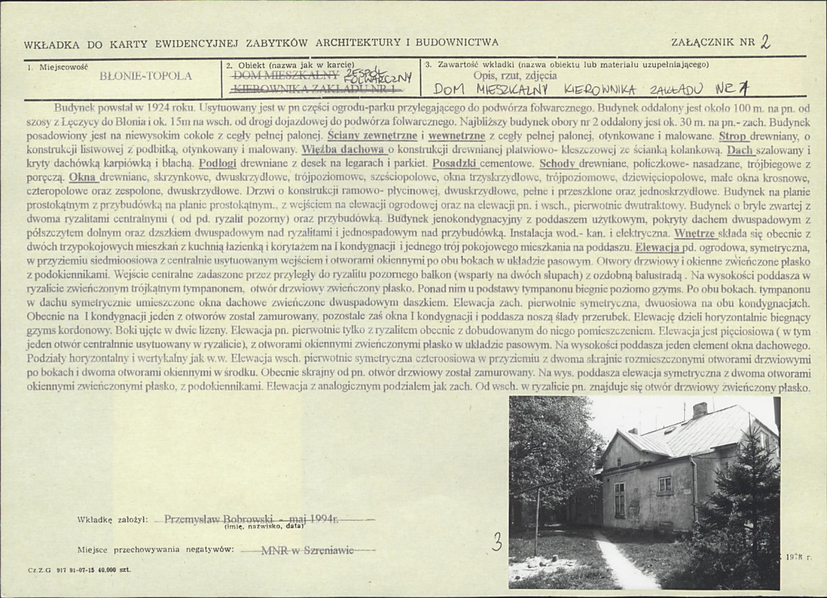 KB - Karta biała, skan nr 7