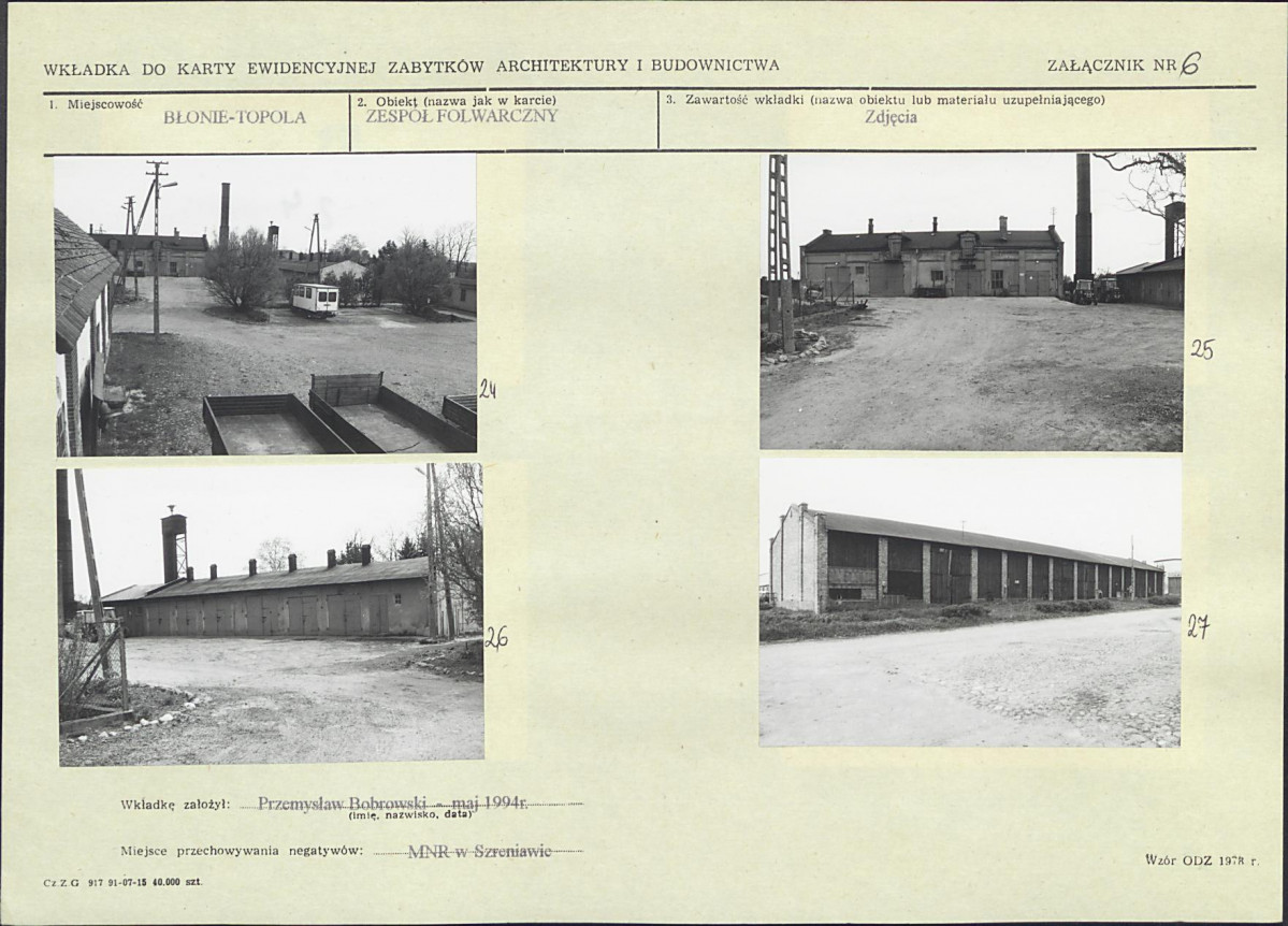 KB - Karta biała, skan nr 15