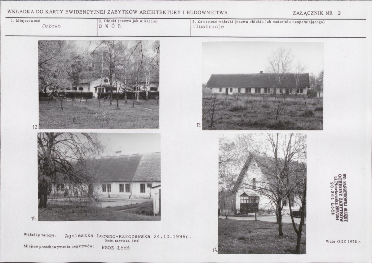 KB - Karta biała, skan nr 8