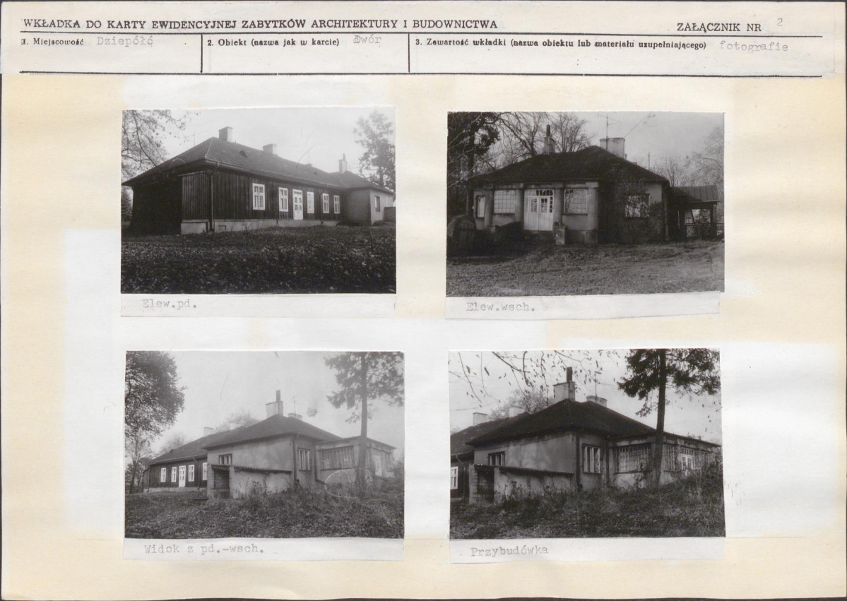 KB - Karta biała, skan nr 7