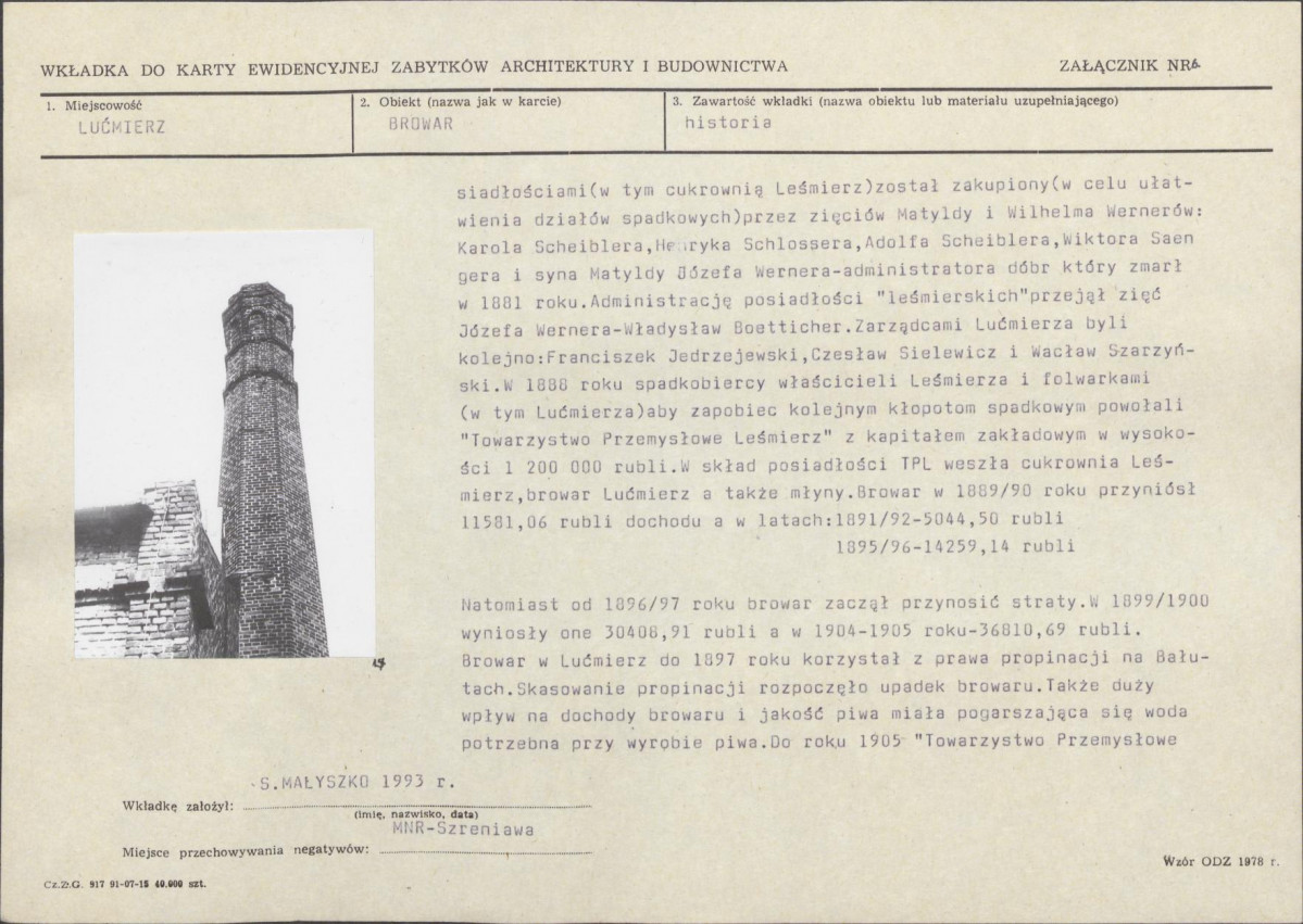 Karta biała, skan nr 14