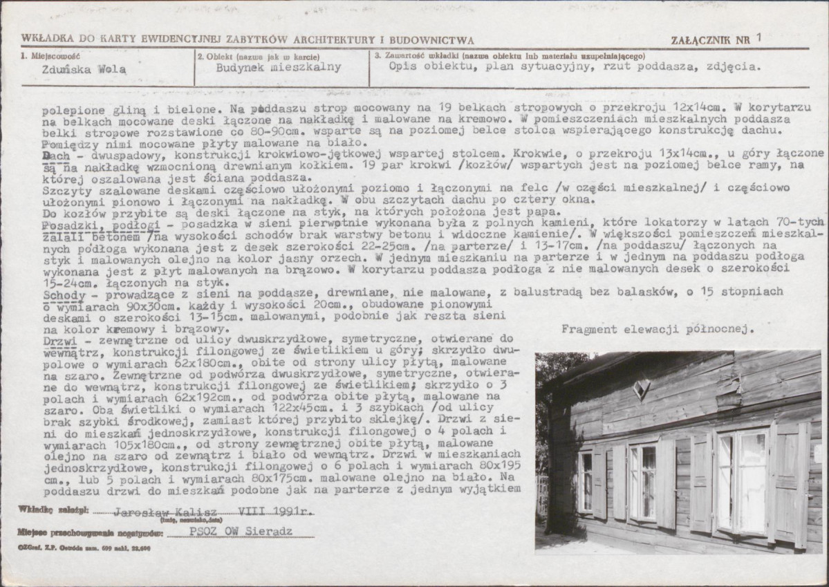 KB - Karta biała, skan nr 5