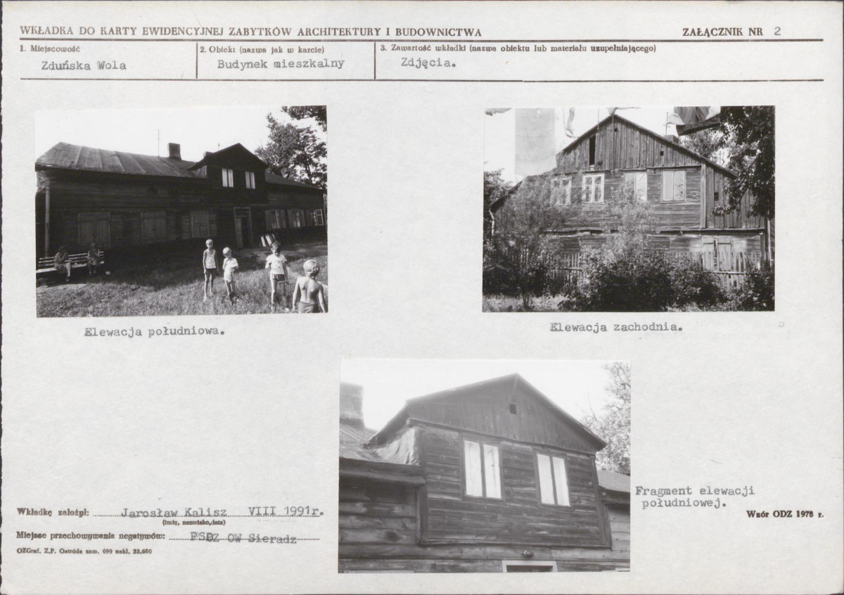 KB - Karta biała, skan nr 7