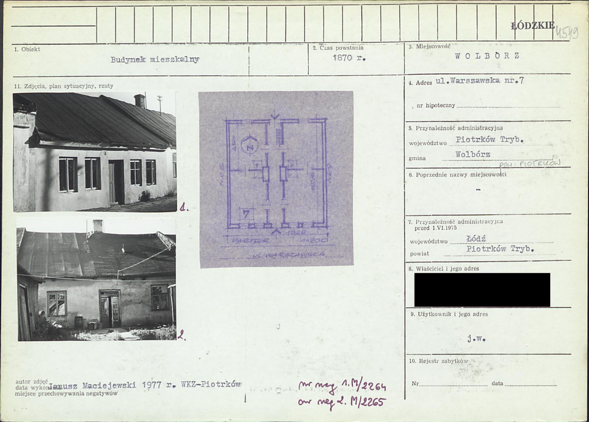 KB - Karta biała, skan nr 1