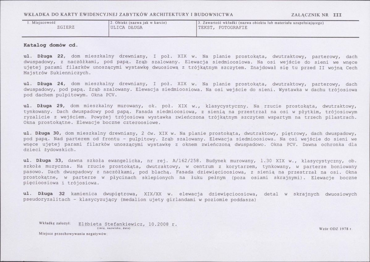 Karta biała, skan nr 9