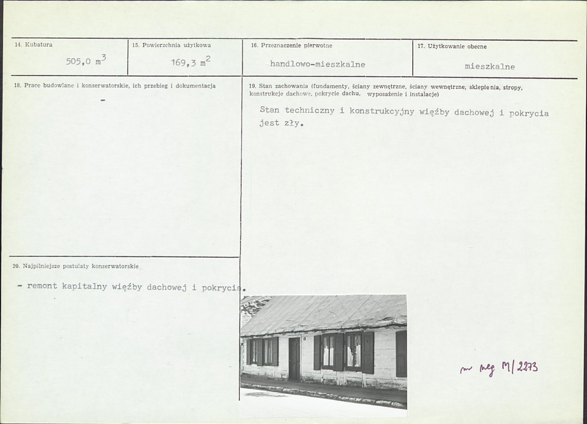 KB - Karta biała, skan nr 3