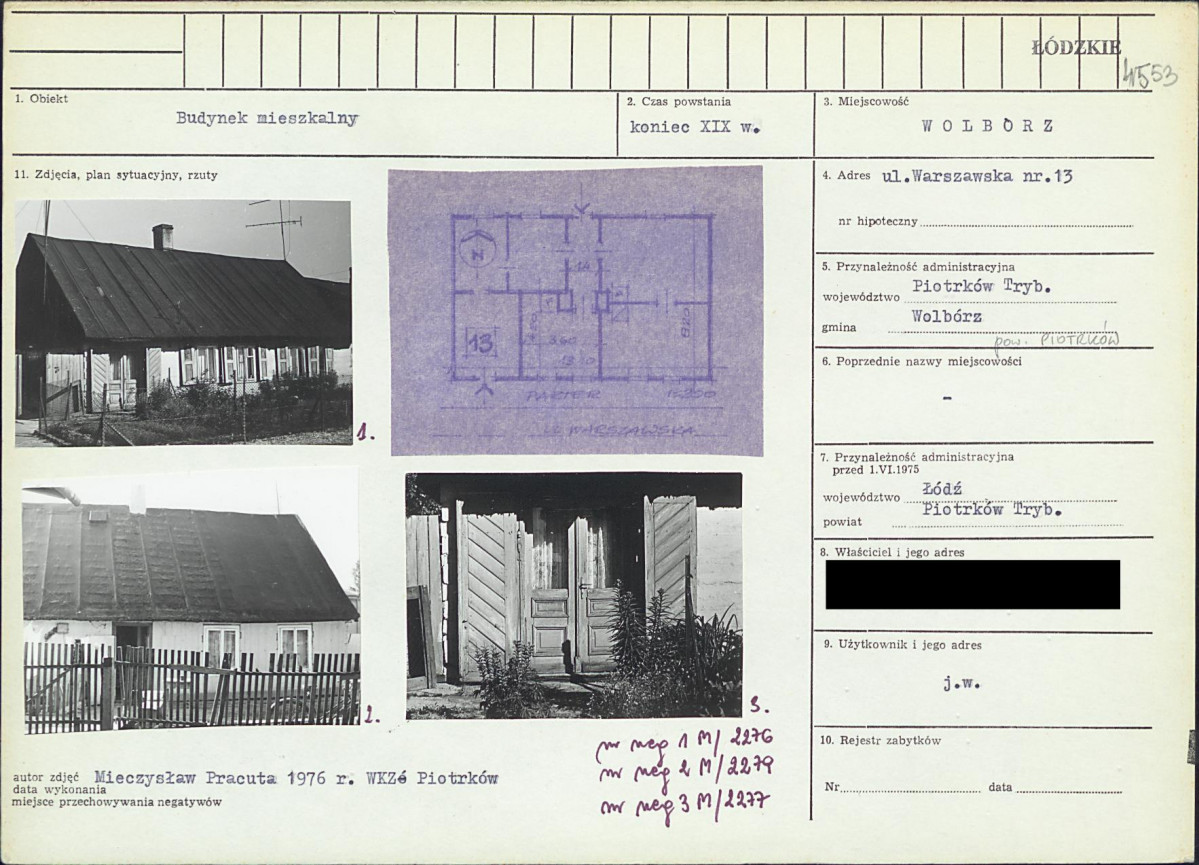 KB - Karta biała, skan nr 1