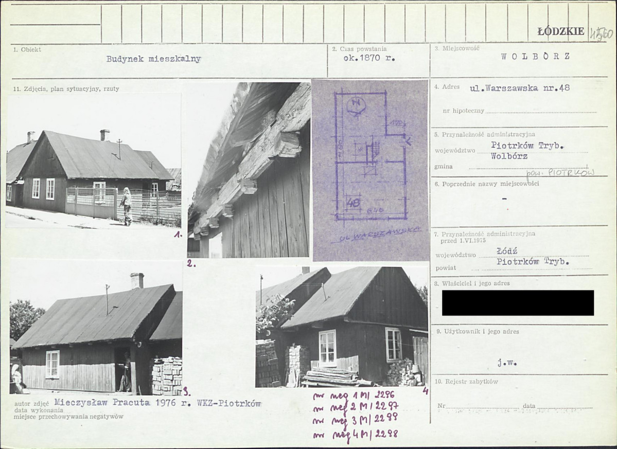 KB - Karta biała, skan nr 1