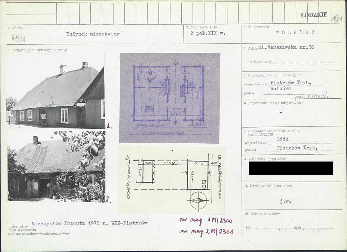 KB - Karta biała, skan nr 1