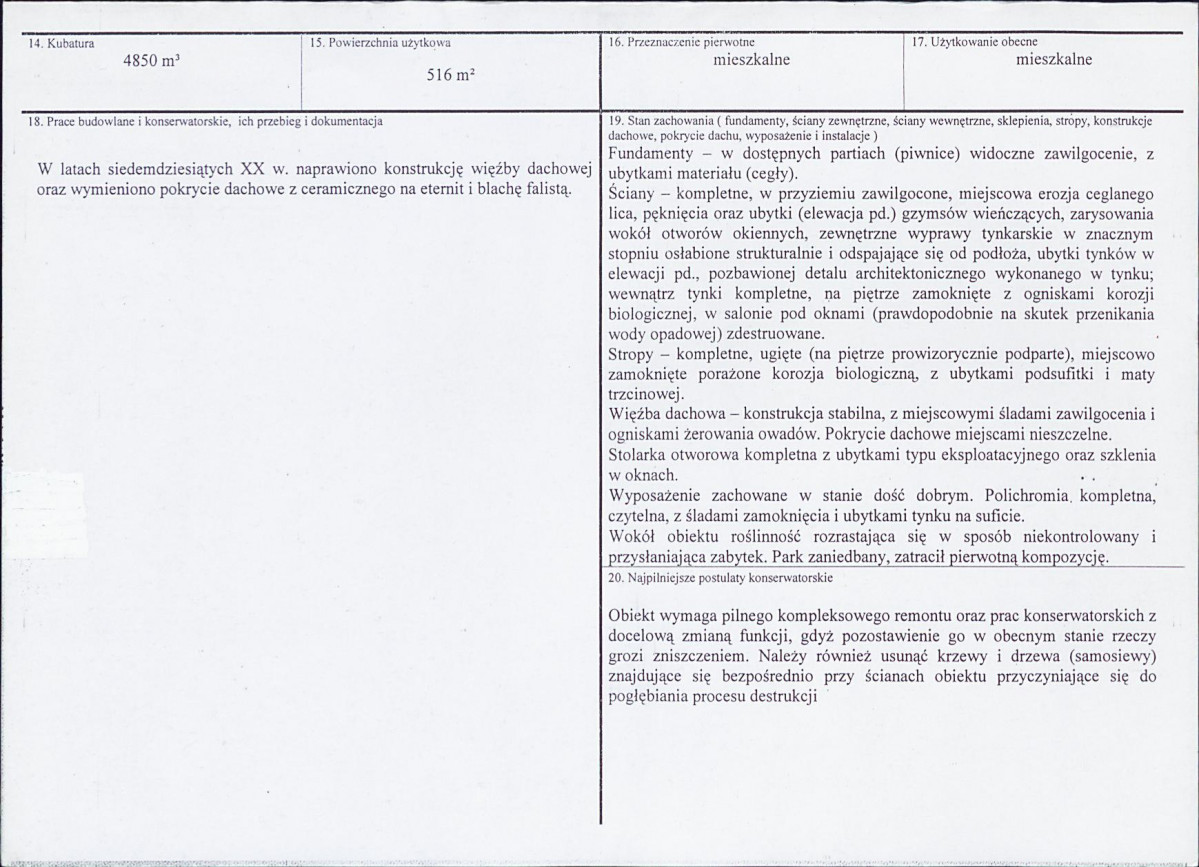 KB - Karta biała, skan nr 3
