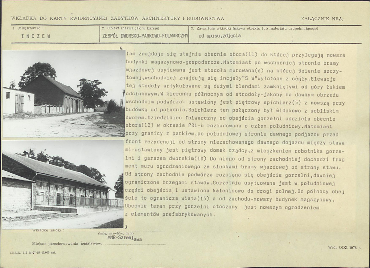 KB - Karta biała, skan nr 7