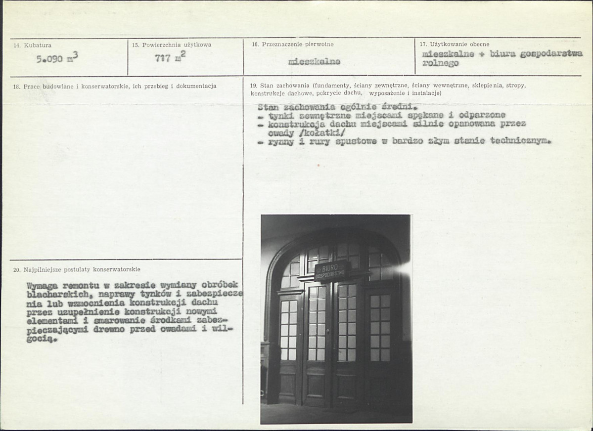 Karta biała, skan nr 3