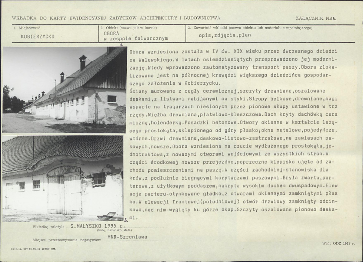 Karta biała, skan nr 14