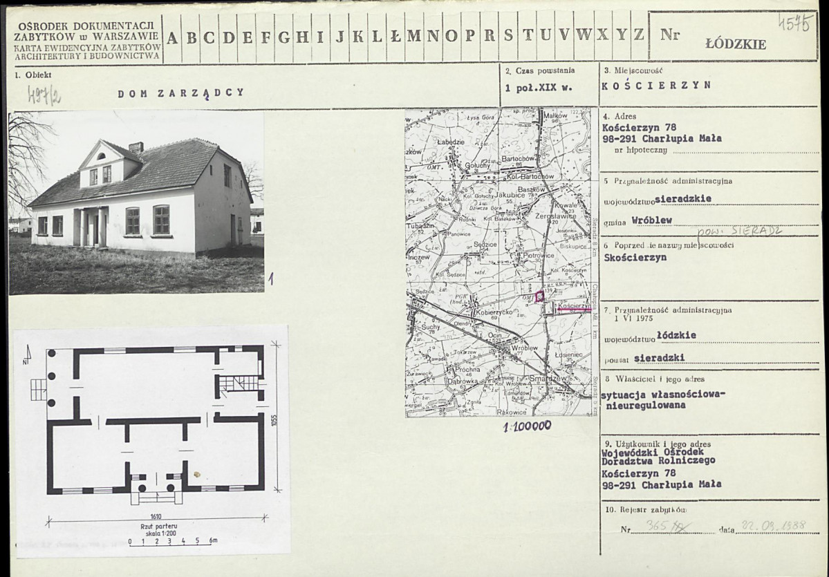 Karta biała, skan nr 1