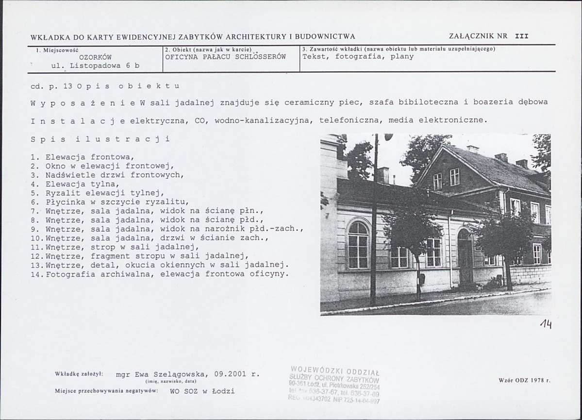KB - Karta biała, skan nr 9