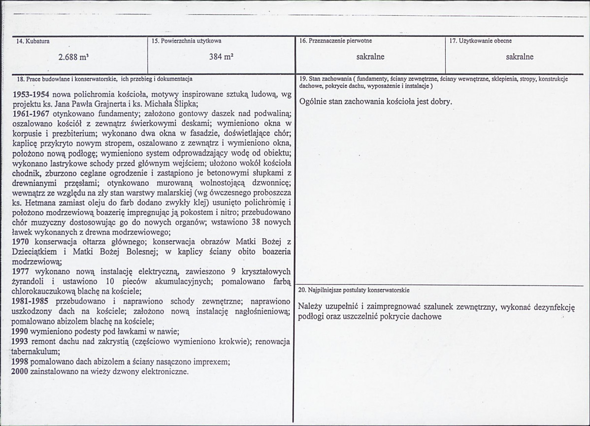 Karta biała, skan nr 3