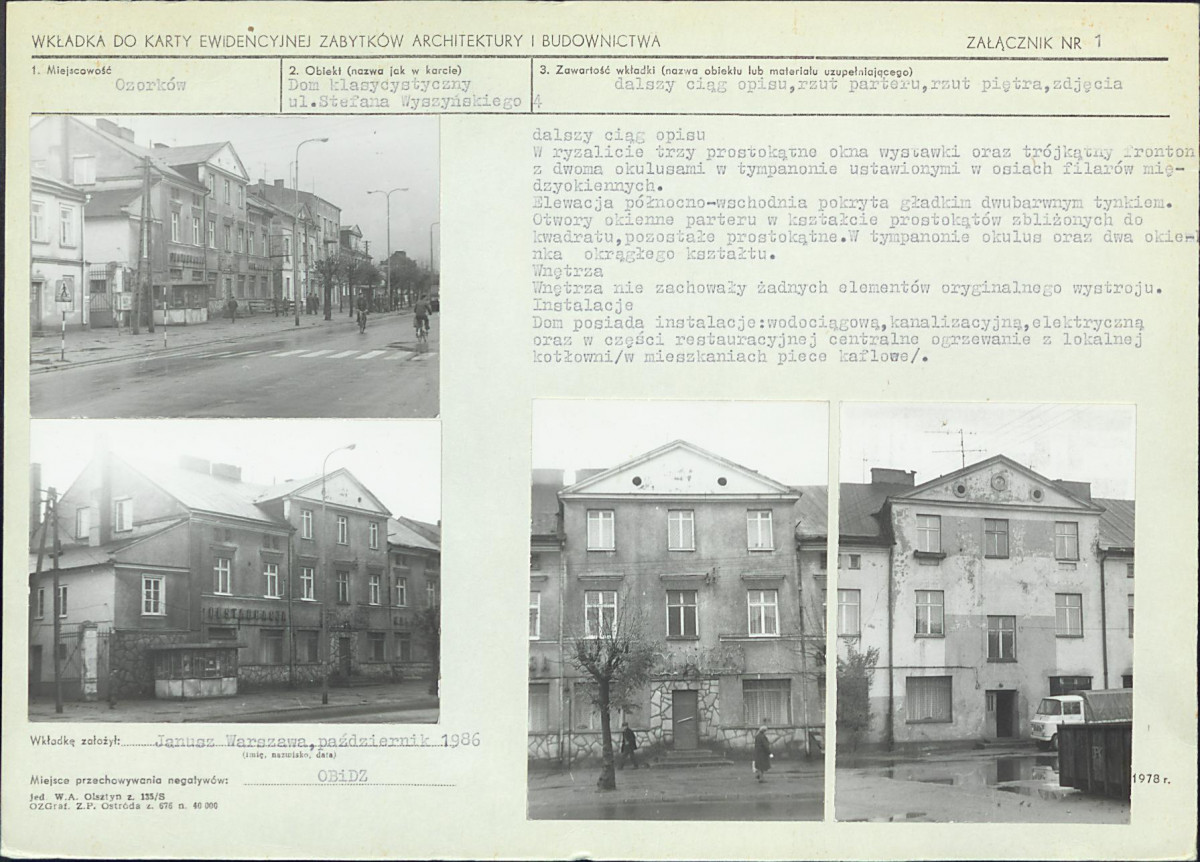 KB - Karta biała, skan nr 5