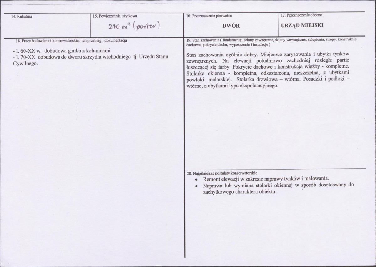 Karta biała, skan nr 3