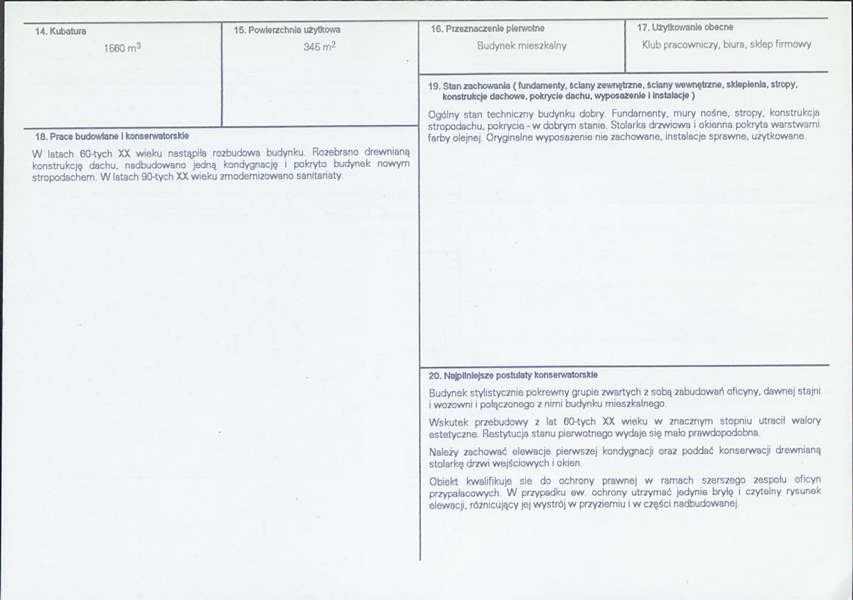 KB - Karta biała, skan nr 3