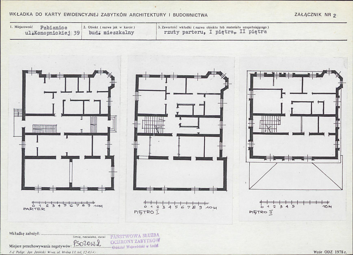 KB - Karta biała, skan nr 6