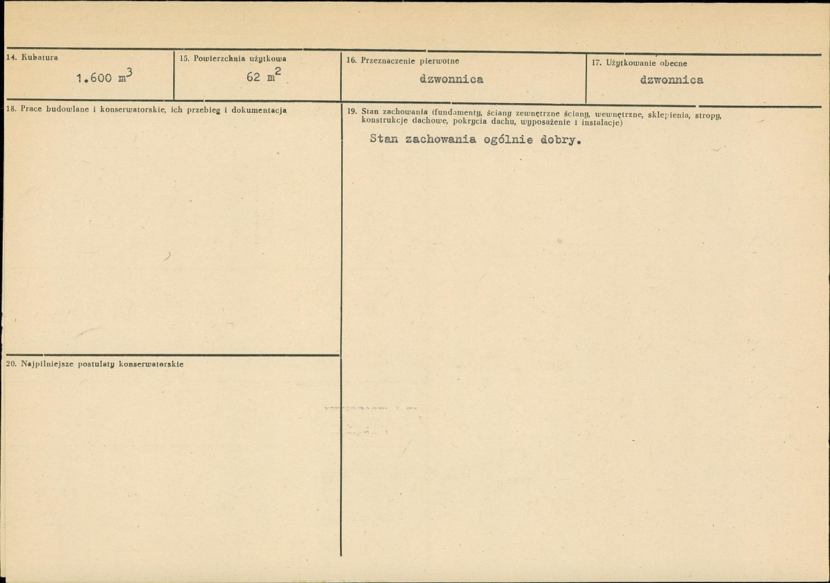 Karta biała, skan nr 3
