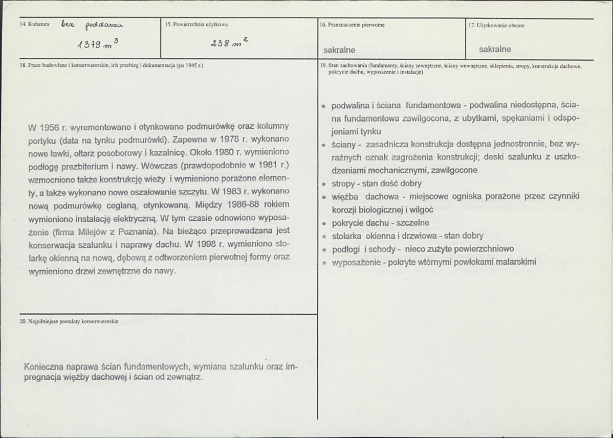 Karta biała, skan nr 3