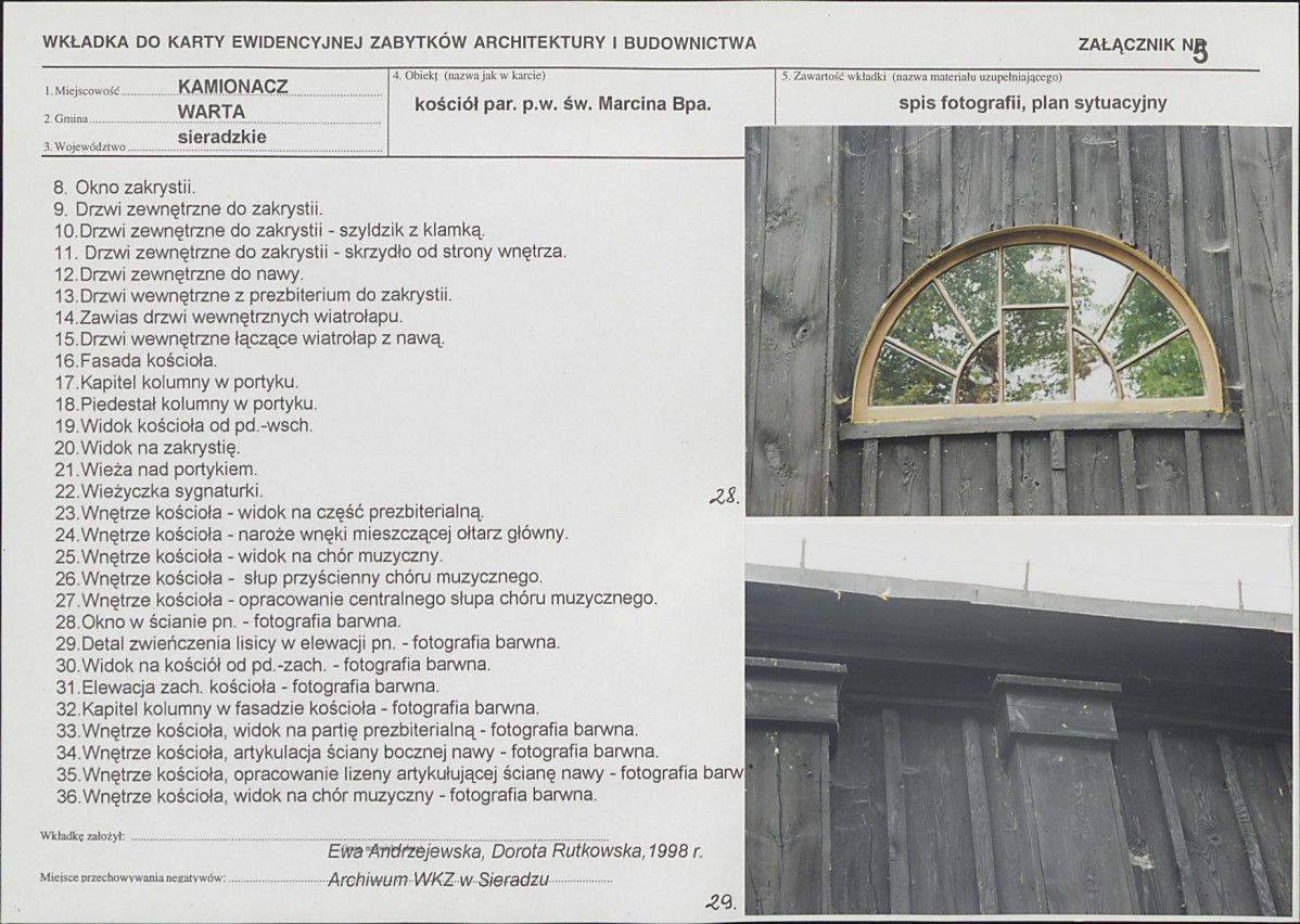 Karta biała, skan nr 13