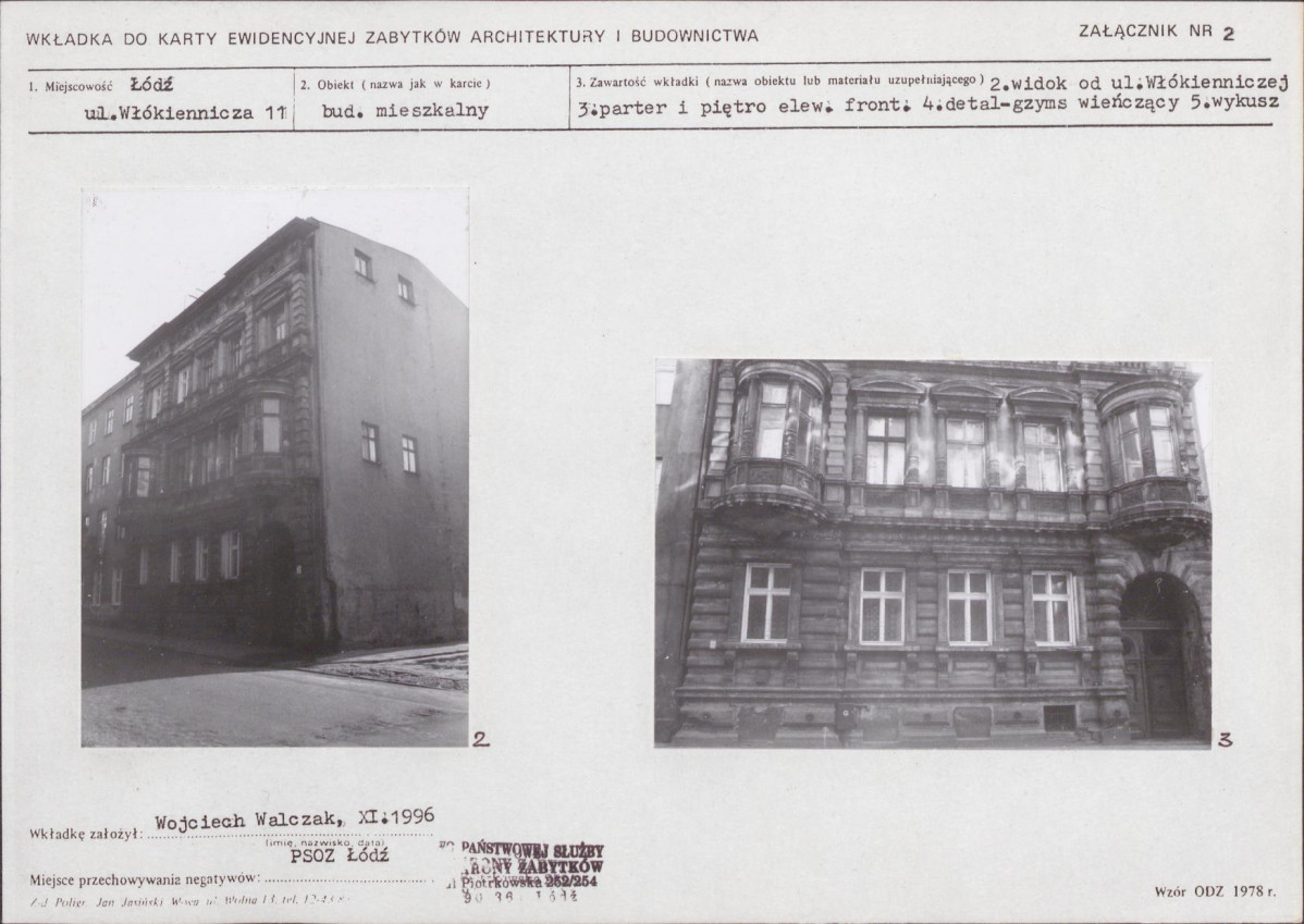 KB - Karta biała, skan nr 7