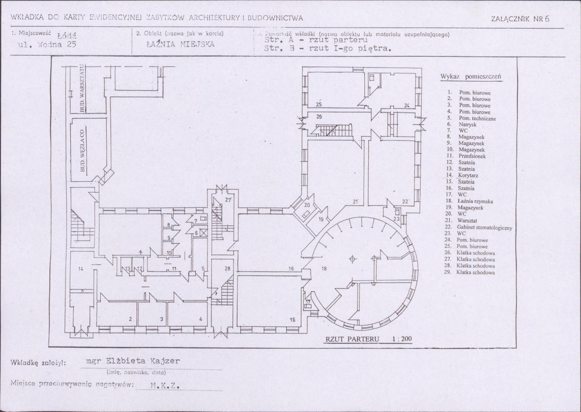 KB - Karta biała, skan nr 13