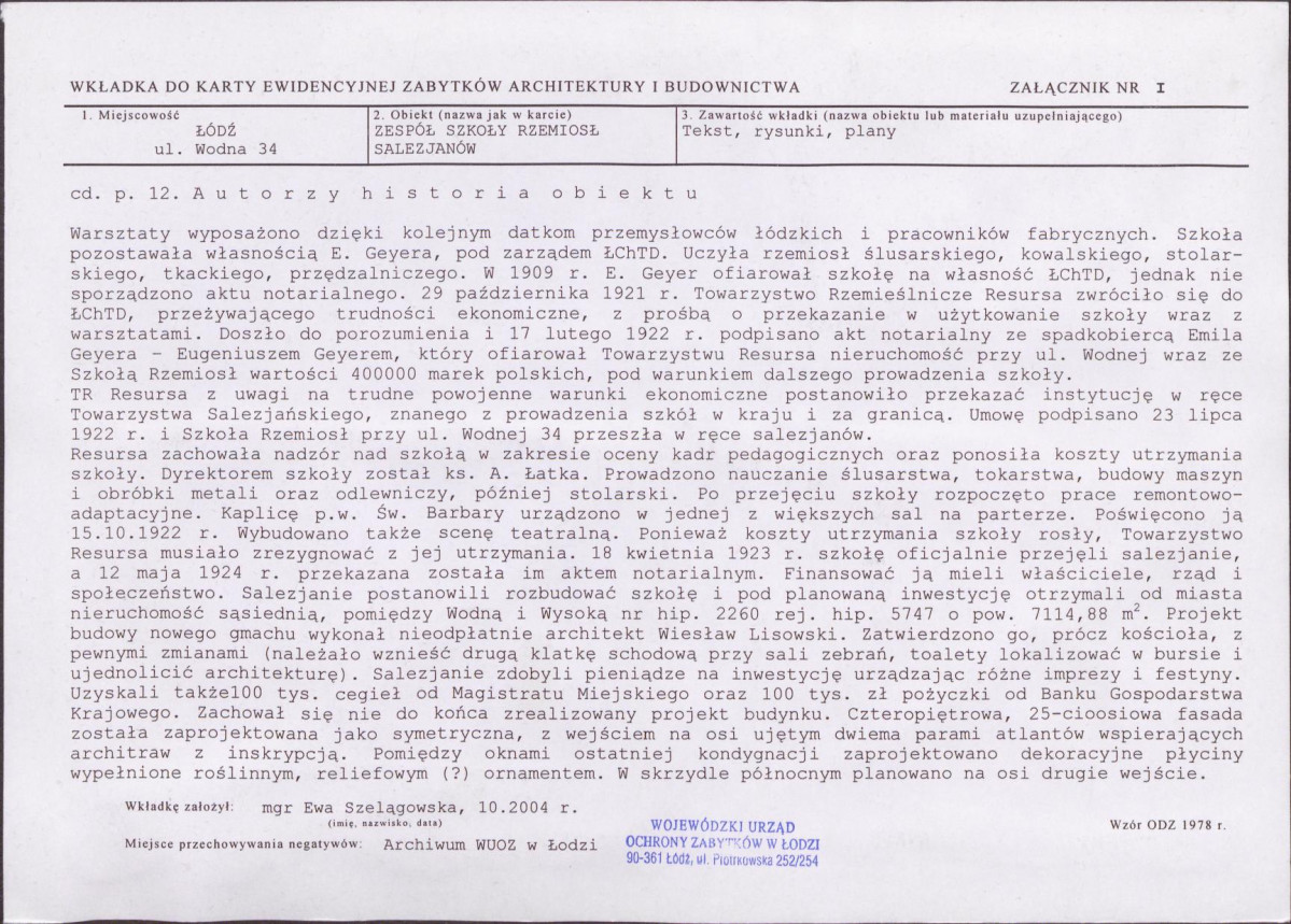 KB - Karta biała, skan nr 5