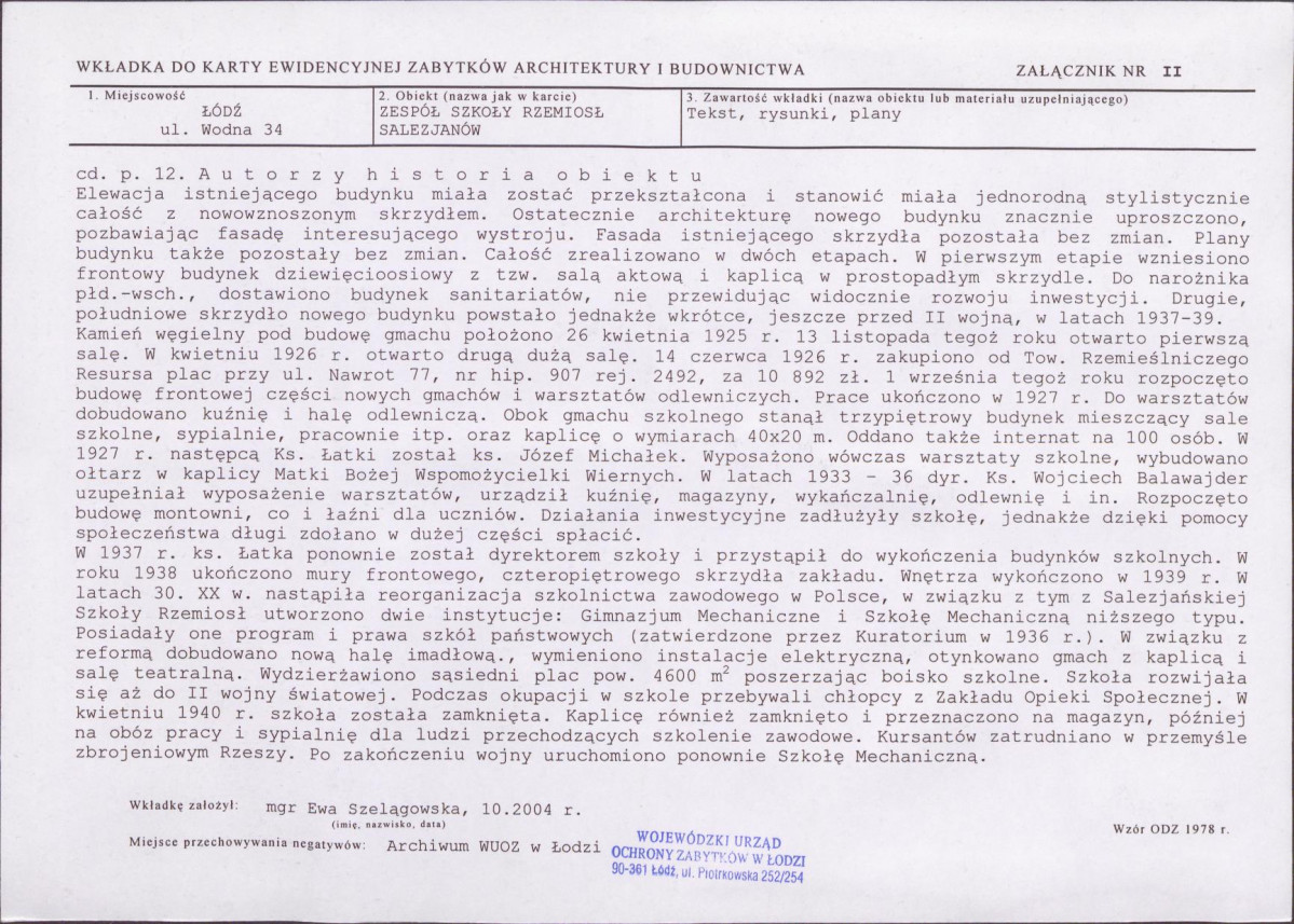 KB - Karta biała, skan nr 7