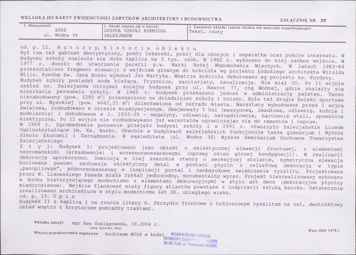 KB - Karta biała, skan nr 11