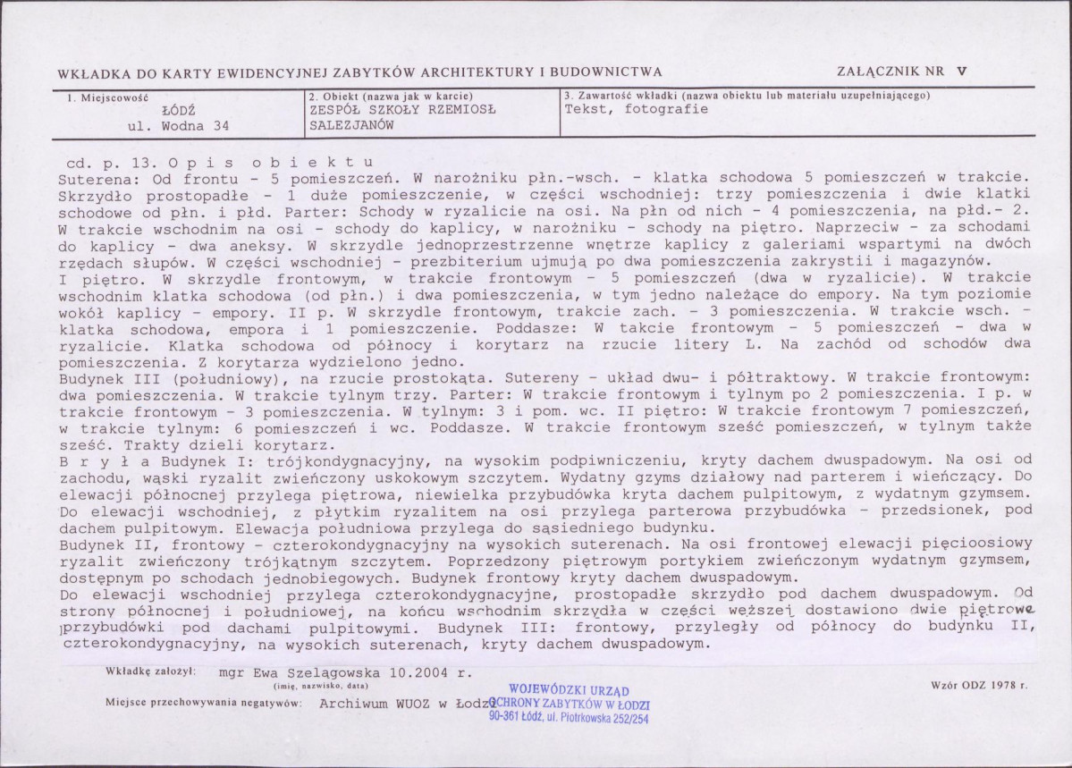 KB - Karta biała, skan nr 13