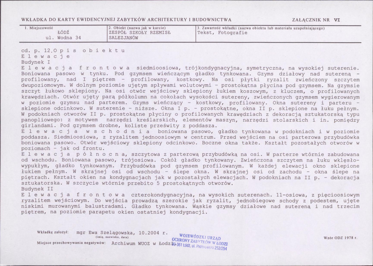 KB - Karta biała, skan nr 15