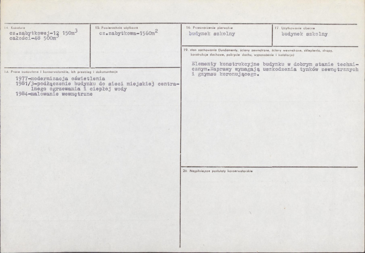 Karta biała, skan nr 3