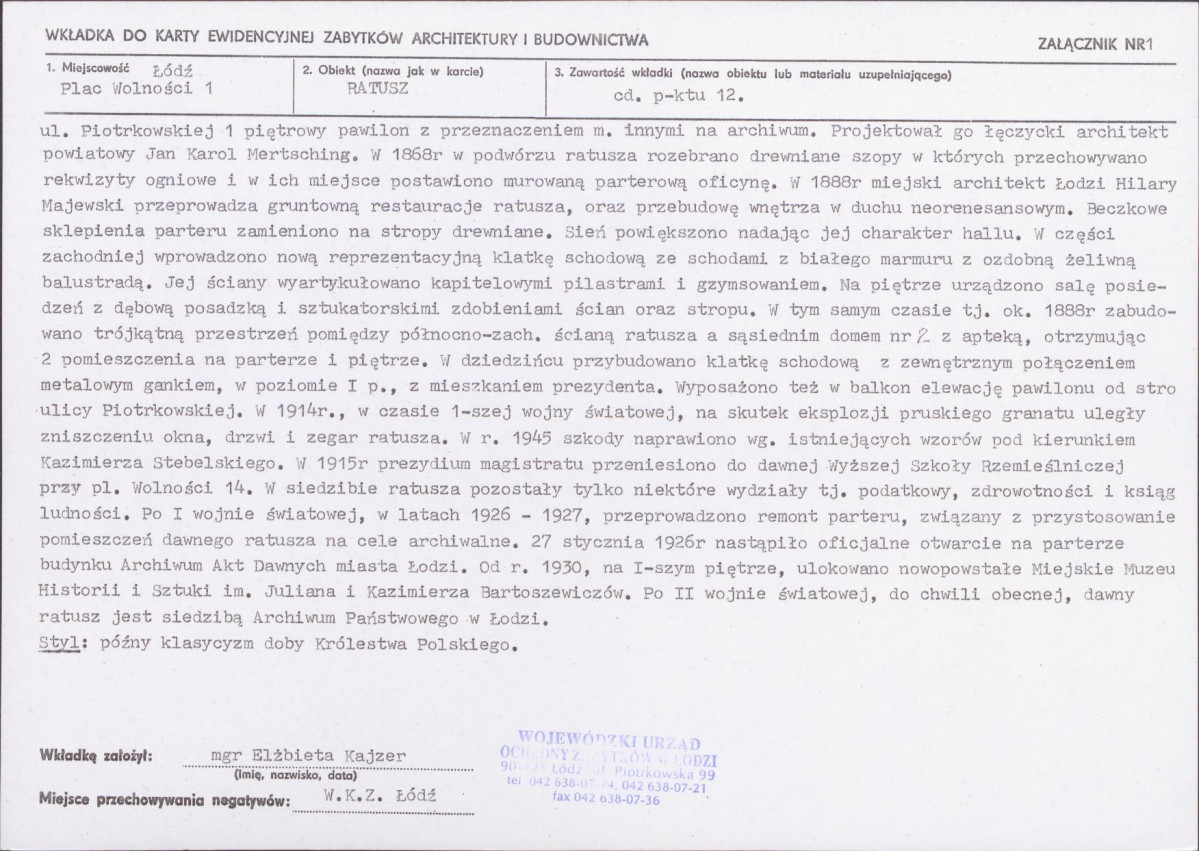 KB - Karta biała, skan nr 5
