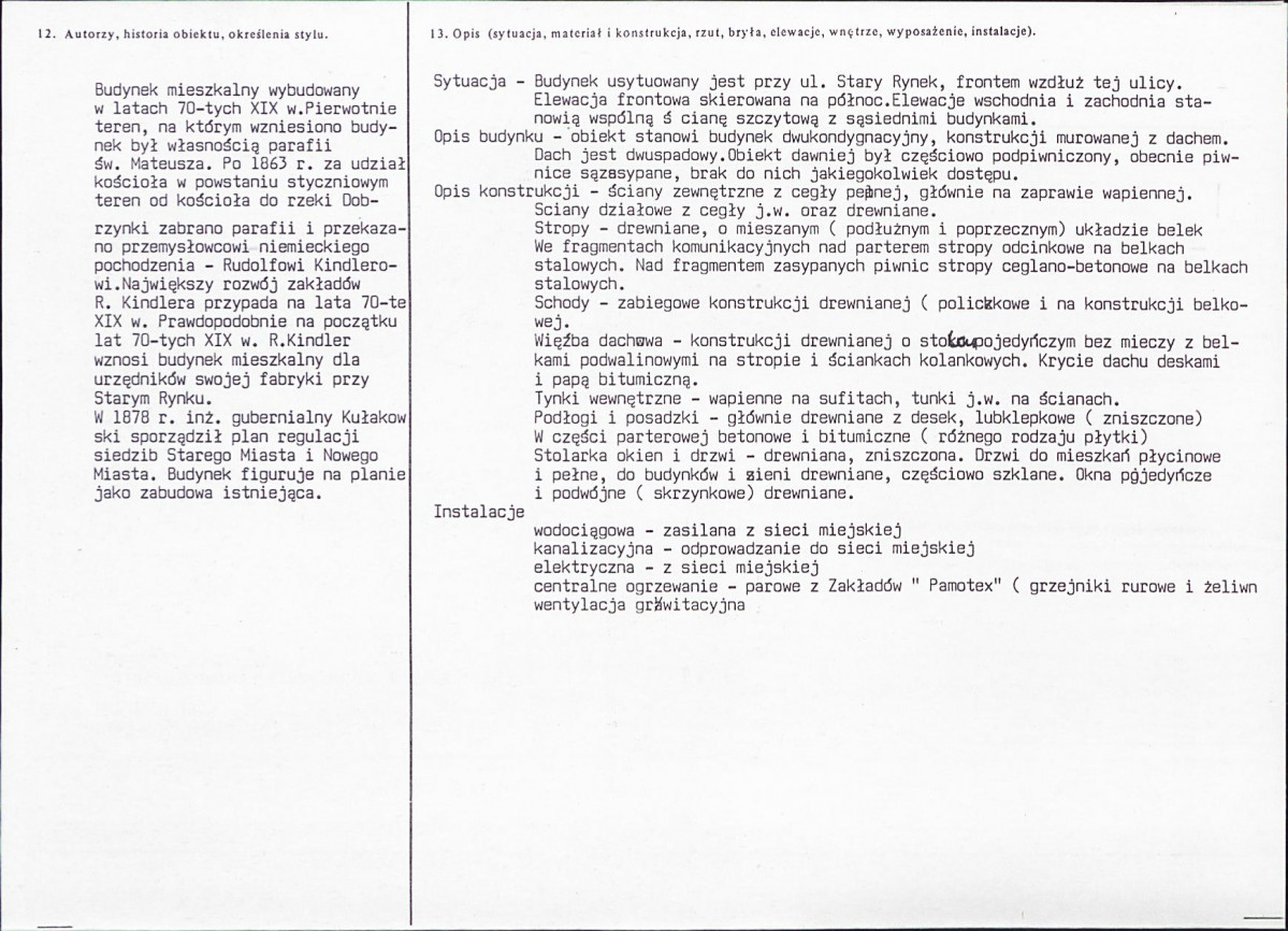 KB - Karta biała, skan nr 2