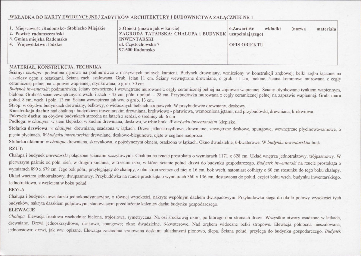 KB - Karta biała, skan nr 5