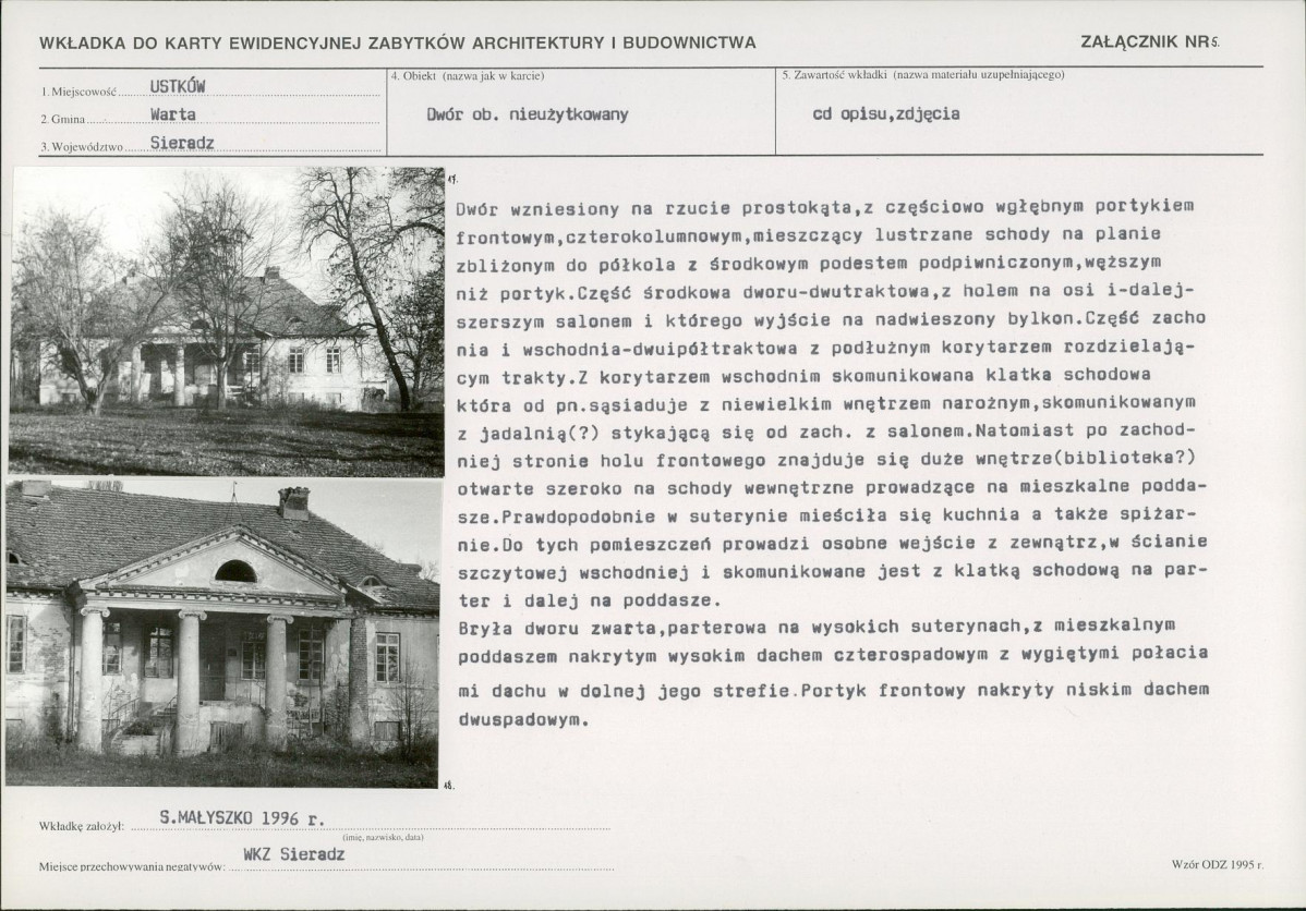 KB - Karta biała, skan nr 12