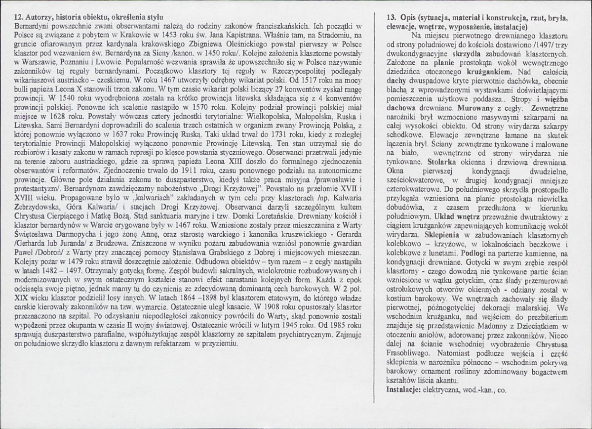 Karta biała, skan nr 2