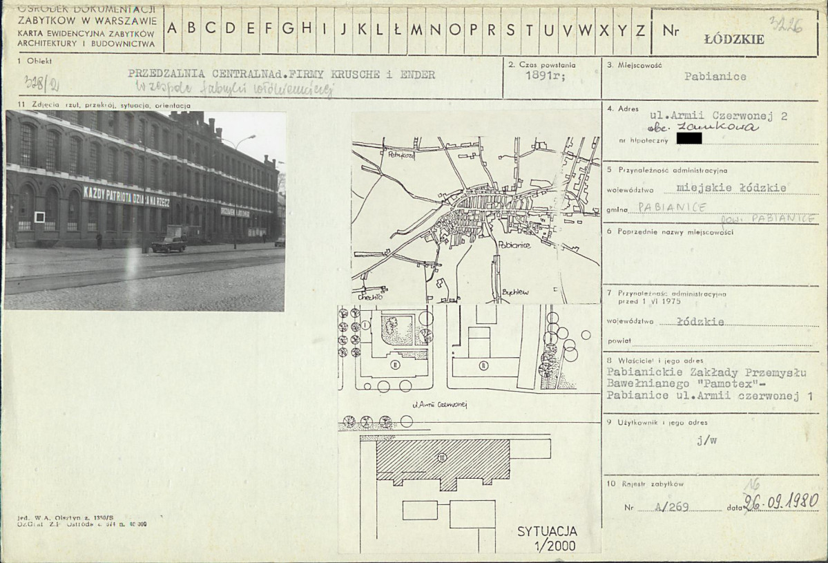 KB - Karta biała, skan nr 1